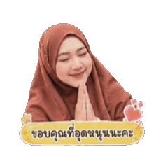 Reena_20260515141932