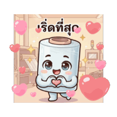 Nong Pe1_20260515135042