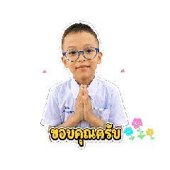 Vachira26_20260515174640