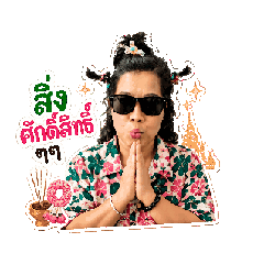 Im-erb_20260515171331