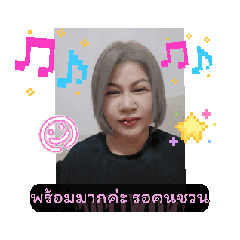 P'Mo_20260515164012