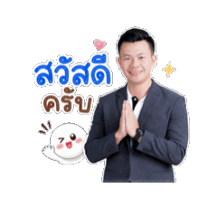 Chainoi Sticker_20260515233010