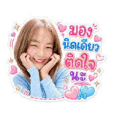 Natty_20260515213717