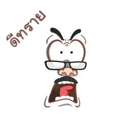 DESIGN2 funface