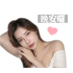 Rose蘿絲的貼圖