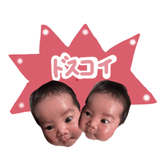ERI.G_20260512213238