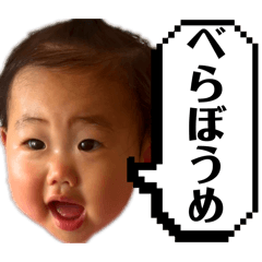 puripuri_20260512213325