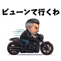 touring sticker