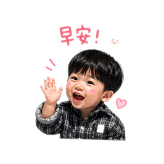 胖柚的日常2