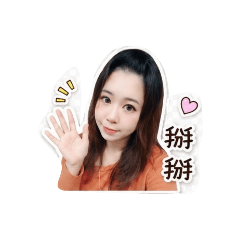 如如問候語