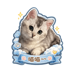 烏哩取鬧