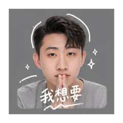 冷臉暖心小奶狗日常part 2(宇）