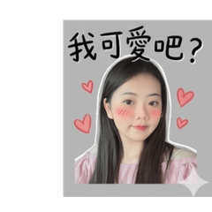 小朱ㄟ日常