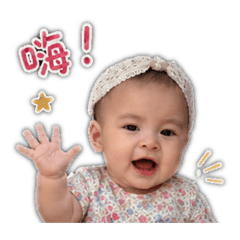 喬之用語1