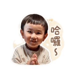 綸表情專屬貼圖