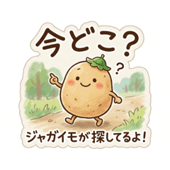 tototo_20260512203246