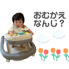 aika_20260512215849