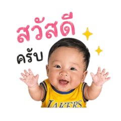 Pon Sumintra_20260428144742