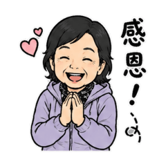 心嫺阿嬤的貼圖