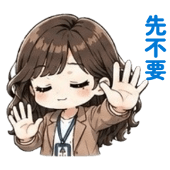 HR女孩Sabrinaの日常|Office Life 3