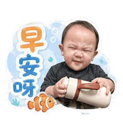 勛勛小幫手
