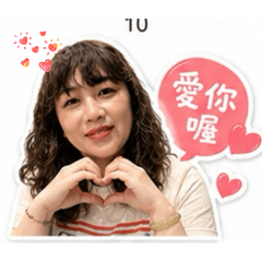 生活日常療癒
