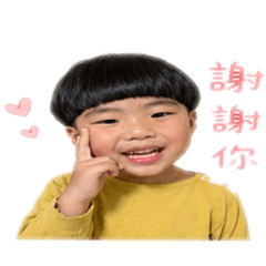 媽媽媽媽