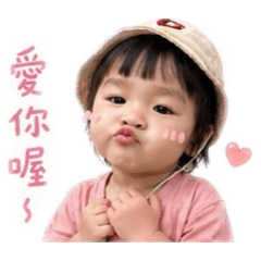 Ai版的暄