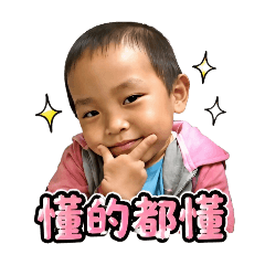 澔Q圖