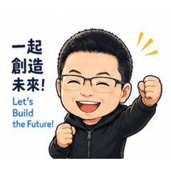 問聲好