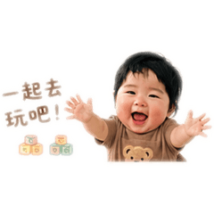 小妹說你好