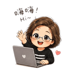 鄭小姐的日常