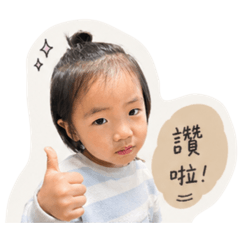 男生宿舍（日常用語）2