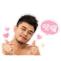 奶油好油