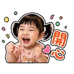 霓霓媽日常2