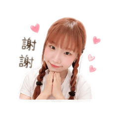 賴怡華