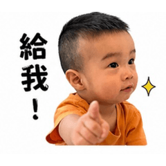小檸檬貼圖 5