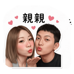 Mina的嘰嘰喳喳