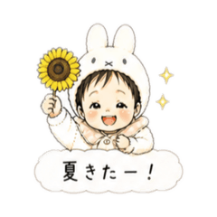annko_20260512205617