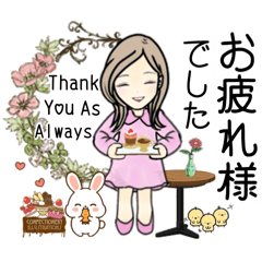 ichinose seica_20260512205740
