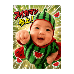 saku_20260512210440