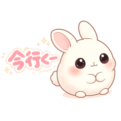 aichanbaby_20260512225413