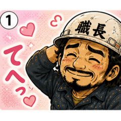Ben-san_20260512210319