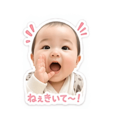 ichigo_20260512210512