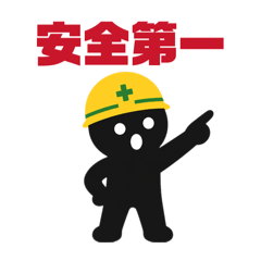 negi_20260512230211
