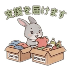 bunny Gin-chan - Always with You!!!