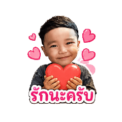 Bazil_20260515131258
