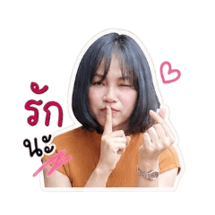 chipha_20260515165756