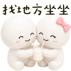 棉花糖情人