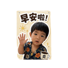 89呈